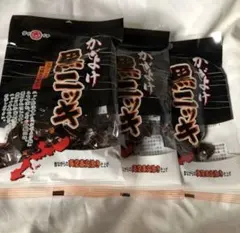 かぜよけ黒ニッキ　天然ニッキ　沖縄産黒糖使用　昔ながら　真空直火炊き　3袋のサムネイル