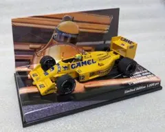 MINICHAMPSミニチャンプス LOTUS HONDA 99Tのサムネイル