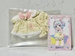 Item thumbnail for item 3f2e3177-a7e6-4e1f-af47-925fb781ebfb