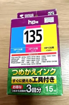 HP 135 インクカートリッジ 3色カラー - メルカリ