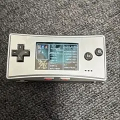 2026年最新】gameboy microの人気アイテム - メルカリ