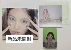 新品未開封 初回特典付き twice this is for ナヨン デジパ