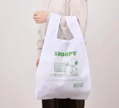 スヌーピー　SNOOPY レジ袋風エコバッグ　エコバッグ　　ファミマ限定