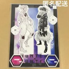 ハンター×ハンター ︎ ︎ヒソカ ︎ ︎クロロ ︎ ︎アクリルMEGA 