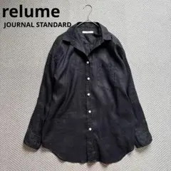 美品 JOURNAL STANDARD relume ノルマンディーリネンシャツのサムネイル