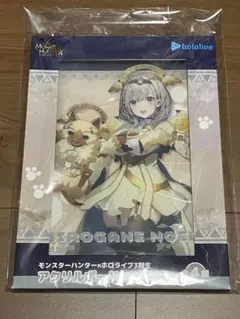 モンスターハンター×ホロライブ アクリルボード 白銀ノエル 未開封