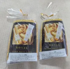 2025年最新】ロイヤル化粧品 exクリームの人気アイテム - メルカリ