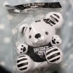 2025年最新】スートライプーくまの人気アイテム - メルカリ