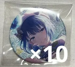 桐谷遥　グリッター缶バッジ　42C 缶バッジ　グリ缶　プロセカ