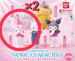 サンリオライブキャラクター マイメロディセット