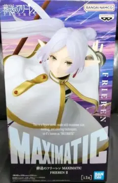 2026年最新】葬送のフリーレン MAXIMATIC FRIEREN Ⅱの人気アイテム
