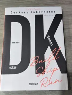 Item thumbnail for item 982930a1-5286-4d7b-9e41-d9731c8d33c4