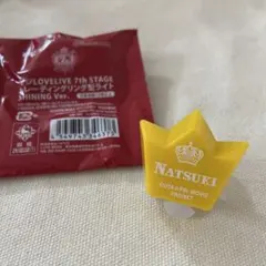 プリライ7th リングライト 61nuoMLXoqL._AC_SY200_QL15_.jpg