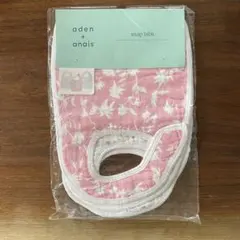 新品未使用⭐︎aden+anais モスリンスナップ付きビブ 3枚入り