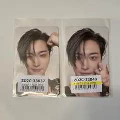 2026年最新】ateez ソンファ トレカの人気アイテム - メルカリ