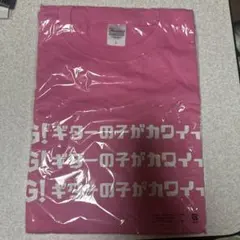 GacharicSpin Tシャツ