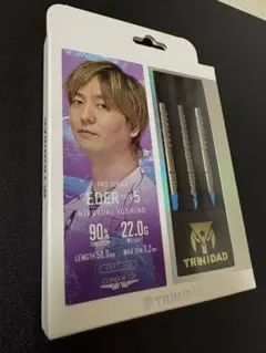 新品未開封】 ダイナスティー QUADS 7 - メルカリ