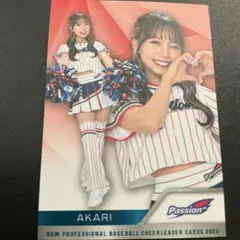 AKARI　BBM　トレーディングカード　2025