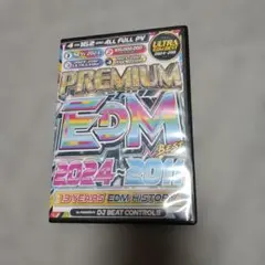 2026年最新】dvd edmの人気アイテム - メルカリ