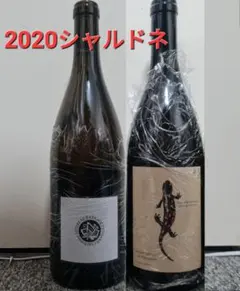 2025年最新】アンドレアスツェッペの人気アイテム - メルカリ
