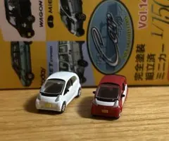 2026年最新】三菱 アイ ミニカーの人気アイテム - メルカリ