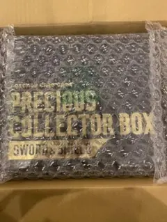 ポケモンカードプレシャスコレクターボックス　プロモ付　新品未開封