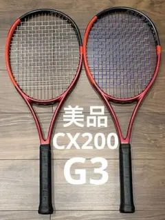 CX200 2023 G3 +0.5インチロング 2本セット CX200 2024 G3 +0.5インチロング 2本セット - メルカリ
