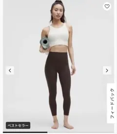 2026年最新】lululemon ヨガ・ピラティスの人気アイテム - メルカリ