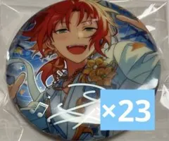 【最終値下げ】あんスタ 繁夢缶バッジ 月永レオ