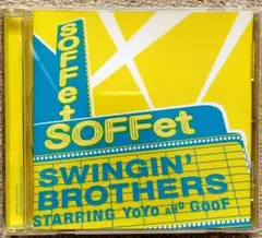 『SOFFet／SWINGIN' BROTHERS』 帯無し、サンプル盤、開封品