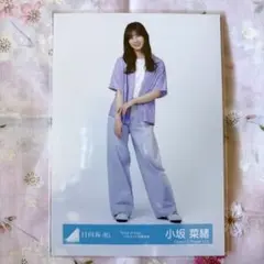 日向坂46 渡辺莉奈「Kind of love」ジャケット写真衣装 生写真 - メルカリ