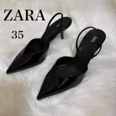 美品☆ZARA 黒 ポインテッドトゥ パンプス 35