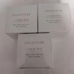 サポートイズムリンクルクリーム 40g×2個セット＋サンプル5個 サポートイズムリンクルクリーム 40g×2個セット＋サンプル5個 - メルカリ