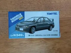 Item thumbnail for item 647f7742-d4f4-44c0-b6f5-5d7886e853be