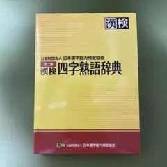 Item thumbnail for item 0b3751af-23df-4b76-a3be-5dac76908cc9