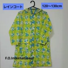 レインコート　キッズ　130cm　ドクロ柄