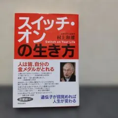 Item thumbnail for item a170545c-3a69-412d-ba79-7d3882b97f53