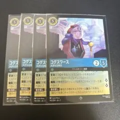 Aki様 リクエスト 2点 まとめ商品