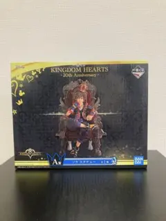 キングダムハーツ 一番くじ ソラ スタチューフィギュア A賞