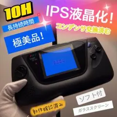 2026年最新】HGG-3210の人気アイテム - メルカリ