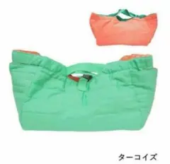 【新品】トートバッグ　リバーシブル　キルティングトートバッグ　ターコイズ