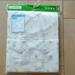 E 新品 長袖カバーオール肌着 50〜60