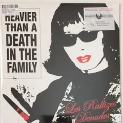 2025年最新】裸のラリーズの人気アイテム - メルカリ