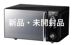 2026年最新】ツインバード TWINBIRD DR-D278Bの人気アイテム - メルカリ