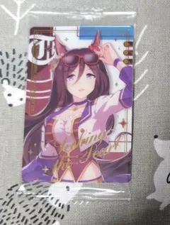 シーキングザパール　（STARTING FUTURE）内袋未開封品1枚