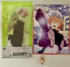 五等分の花嫁　一番くじ　中野四葉
