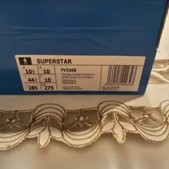 adidas SUPERSTAR FV3268 10 US