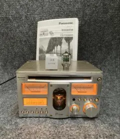 2026年最新】cq-tx5500の人気アイテム - メルカリ