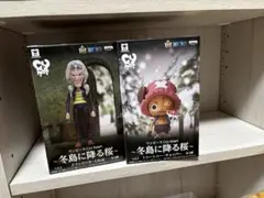 ワンピース Cry heart チョッパー vol.2 Dr.クレハ