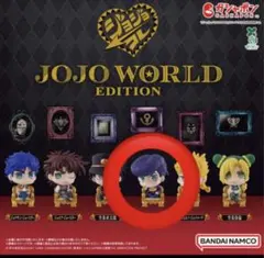 ジョジョコレ JOJO WORLD EDITION 東方仗助